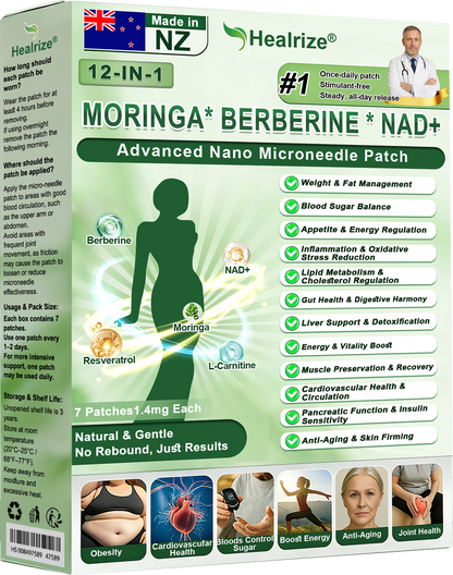 𝑶𝒇𝒇𝒊𝒄𝒊𝒂𝒍 𝑺𝒕𝒐𝒓𝒆  |H𝐞a𝐥r𝐢z𝐞® 1𝟐-𝐈N-1 M𝐨r𝐢n𝐠a * B𝐞r𝐛e𝐫i𝐧e * N𝐀D+ 𝐀d𝐯a𝐧c𝐞d N𝐚n𝐨 𝐌i𝐜r𝐨n𝐞e𝐝l𝐞 𝐏a𝐭c𝐡 (𝐎𝐧𝐜𝐞 𝐃𝐚𝐢𝐥𝐲, 𝐯𝐢𝐬𝐢𝐛𝐥𝐞 𝐜𝐡𝐚𝐧𝐠𝐞𝐬 𝐢𝐧 𝟕 𝐝𝐚𝐲𝐬）F𝐨r 𝐎𝐛𝐞𝐬𝐢𝐭𝐲, 𝐋o𝐨s𝐞 𝐒k𝐢n, 𝐃𝐢𝐚𝐛𝐞𝐭𝐞𝐬, 𝐒𝐥𝐞𝐞𝐩 𝐀𝐩𝐧𝐞𝐚, 𝐀𝐧𝐝 𝐉𝐨𝐢𝐧𝐭 𝐈𝐬𝐬𝐮𝐞𝐬 🗓️🌵
